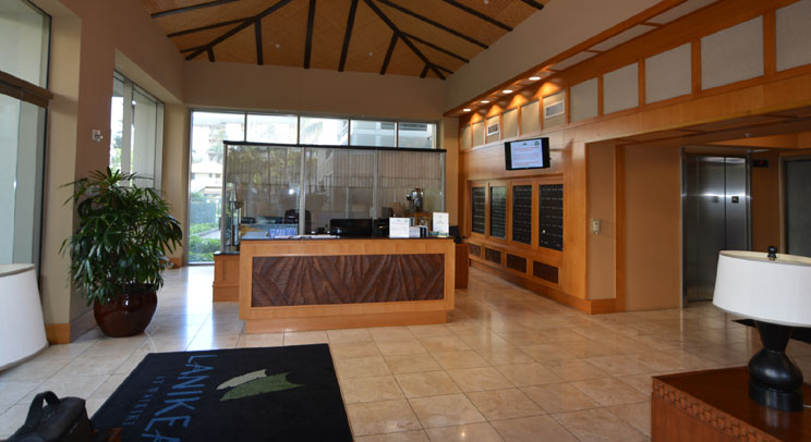 The Front Lobby with Security